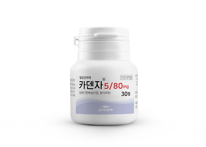 카덴자정5/80mg